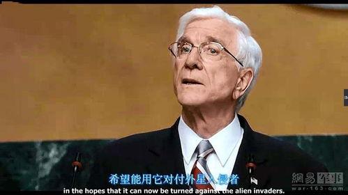 电影 搞笑总统,笑料百出，权力与幽默的完美碰撞