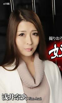 最上晶资料,揭秘宝石界的璀璨瑰宝