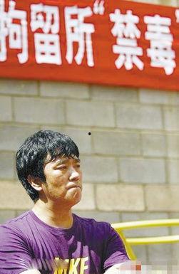 李代沫吸毒 背景,娱乐圈警示录