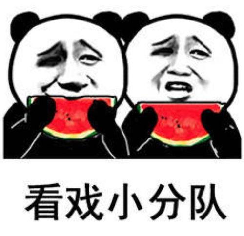 你戏太了多表情包,戏精上身！揭秘戏太多表情包背后的趣味人生