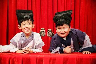 中华文明之美小演员表