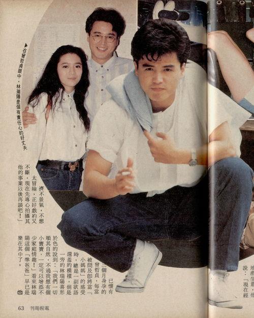 曾哲贞现在的照片,岁月静好，风采依旧