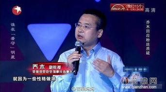 何炅吃空饷明星力挺,明星力挺引发热议