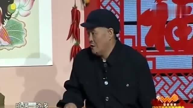 赵家班小品搞笑大全,赵家班小品搞笑大全精选集