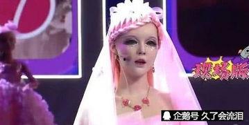 网红华夏真人,从草根到璀璨星辰